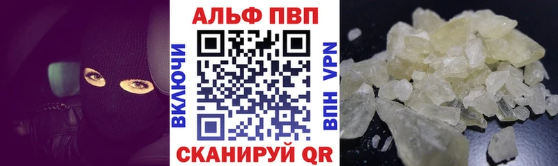 Купить закладку ГЕРОИН  Марихуана  Меф мяу мяу  ГАШ  Верхняя Пышма