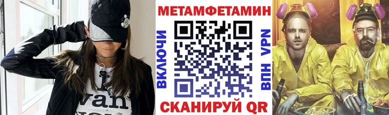 Купить  Верхняя Пышма  Амфетамин VHQ 