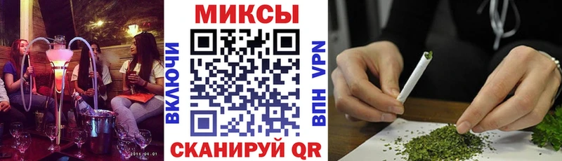 Бутират BDO  Купить  Верхняя Пышма 
