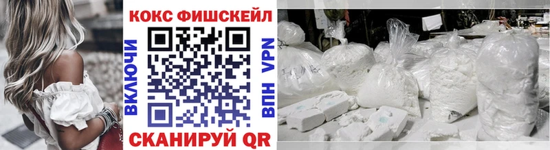Купить где  Верхняя Пышма  Cocaine 97% 