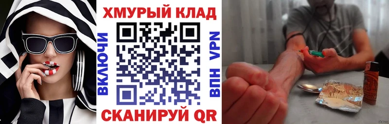 Героин афганец Верхняя Пышма