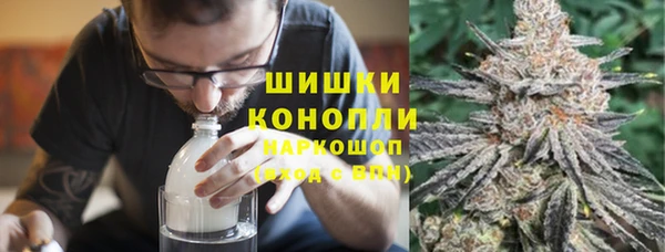 мдпв Зеленокумск