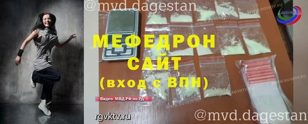 гидропоника Зерноград