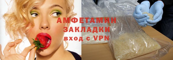 гидропоника Зерноград