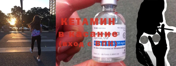 мдпв Зеленокумск