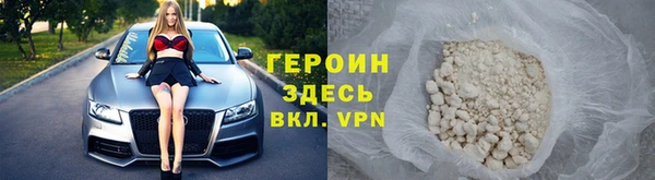 мдпв Зеленокумск