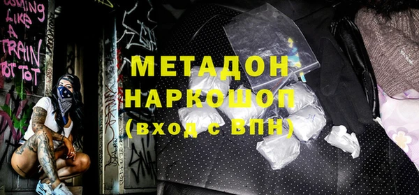 гидропоника Зерноград
