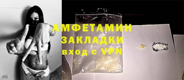 мдпв Зеленокумск