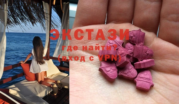 гидропоника Зерноград