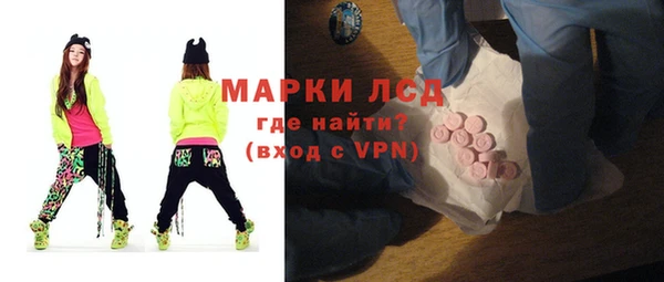 гидропоника Зерноград