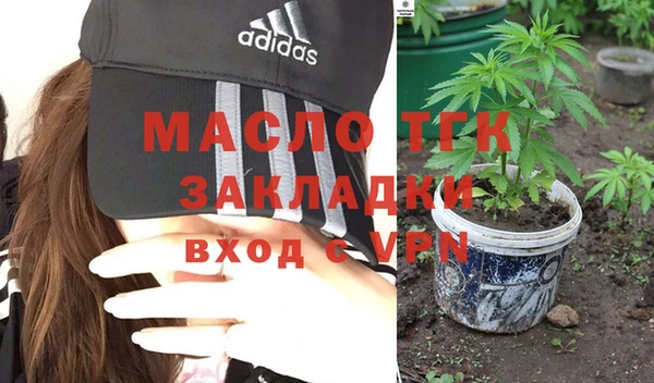 мдпв Зеленокумск