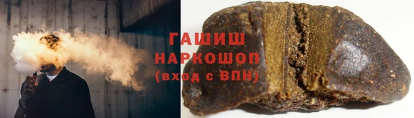 мдпв Зеленокумск