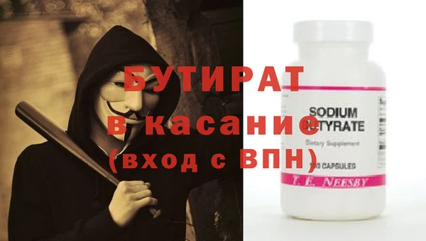 гидропоника Зерноград