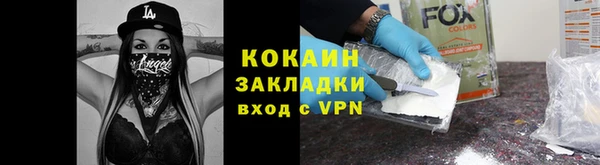 мдпв Зеленокумск