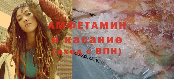 мдпв Зеленокумск