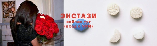 мдпв Зеленокумск