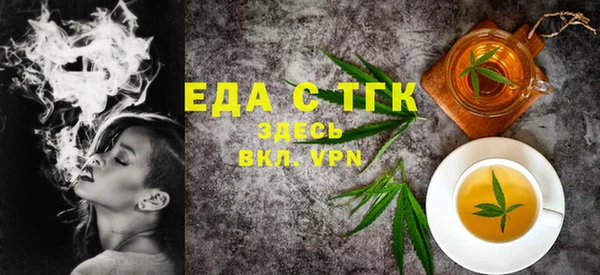 гидропоника Зерноград