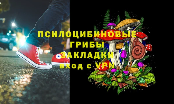гидропоника Зерноград