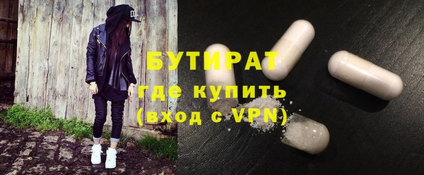 гидропоника Зерноград
