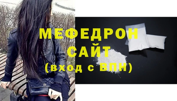гидропоника Зерноград