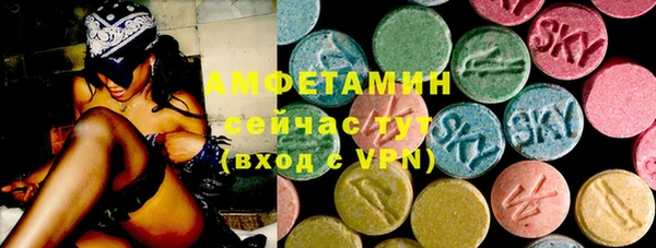 гидропоника Зерноград