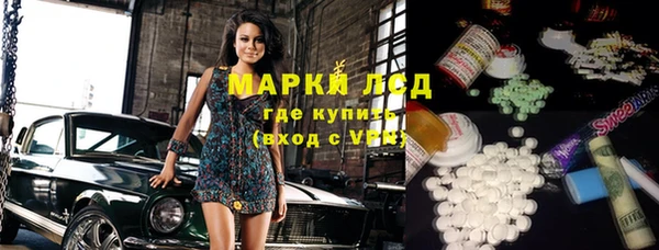 гидропоника Зерноград