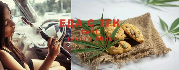 мдпв Зеленокумск