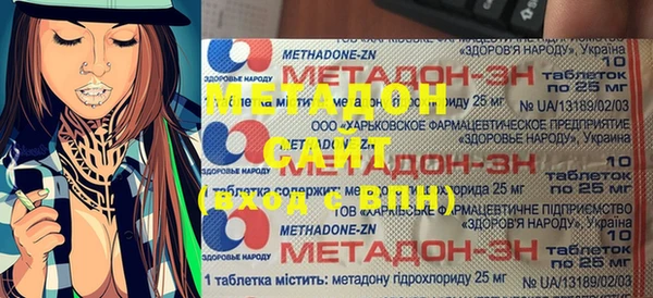 мдпв Зеленокумск