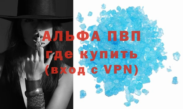 гидропоника Зерноград