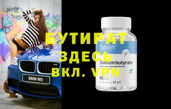 мдпв Зеленокумск