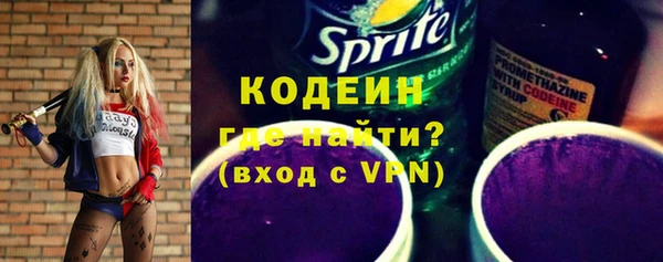 мдпв Зеленокумск