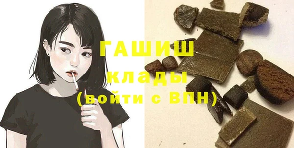 гидропоника Зерноград
