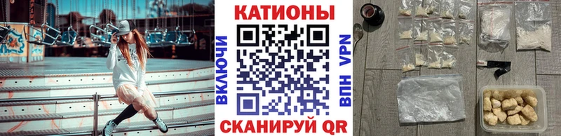 Меф mephedrone  Купить где  Верхняя Пышма 