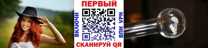 Первитин кристалл  Купить закладки  Верхняя Пышма 