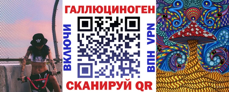 Купить где  Верхняя Пышма  Псилоцибиновые грибы Psilocybe 